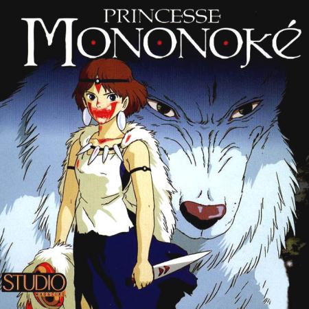 Princesse Mononok&eacute;